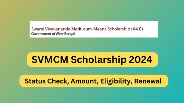 SVMCM Scholarship 2024