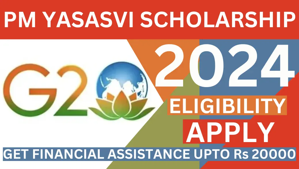 PM YASASVI Scholarship 2024